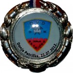 KUP DONJA PETRIČKA 2012.